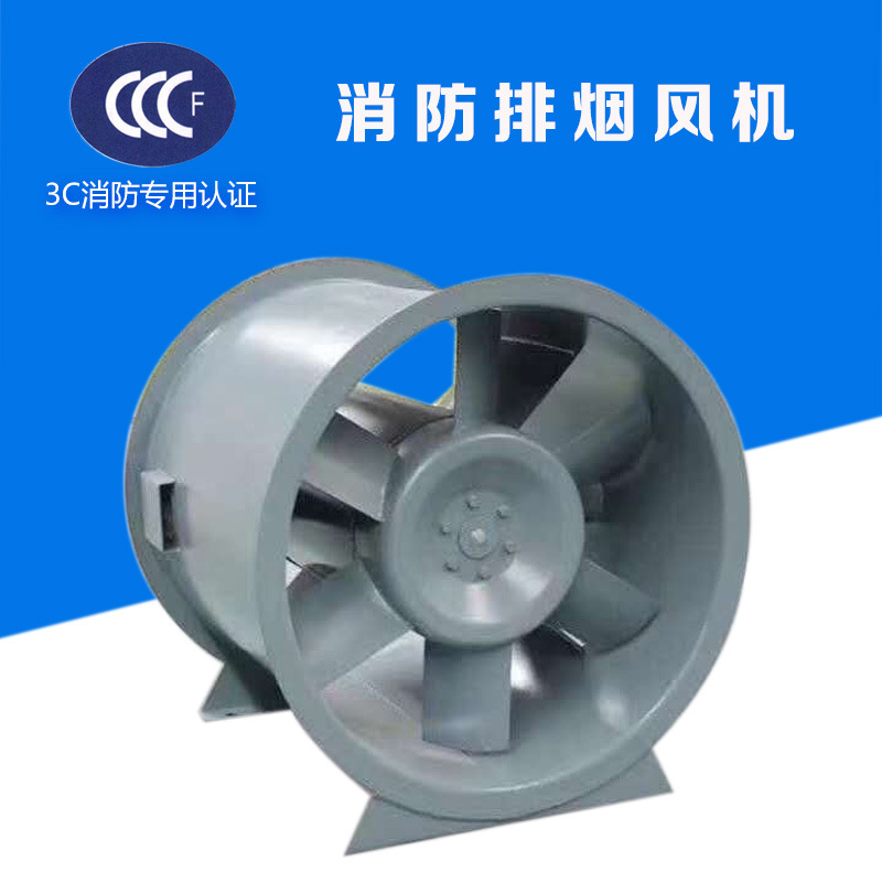 防止高溫消防排煙風機葉片磨損有哪些方法？