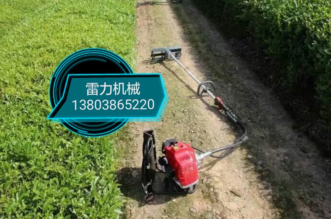 背負式除草機