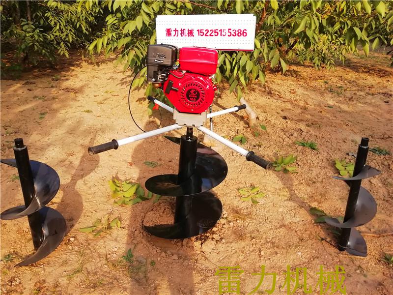 倒檔挖坑機(jī)地鉆 倒檔挖坑機(jī)地鉆