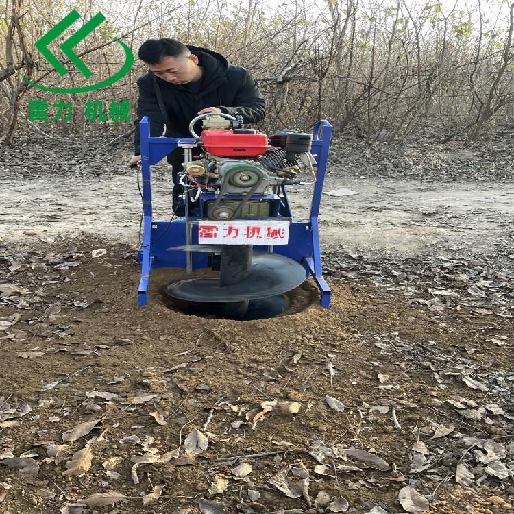 植樹打孔機(jī).jpg 植樹打孔機(jī).jpg