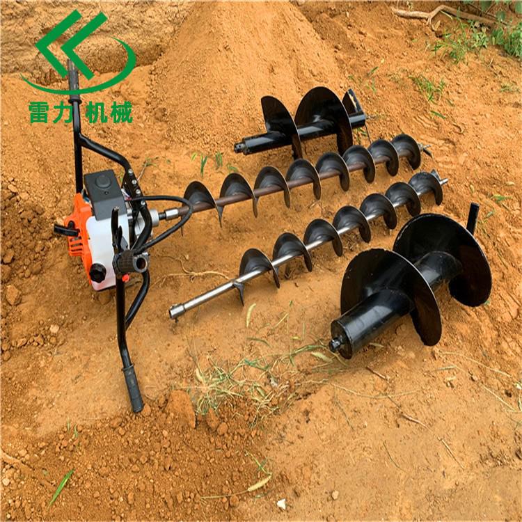小型過路打孔機.jpg