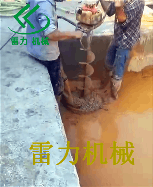 手持清樁機(jī).png