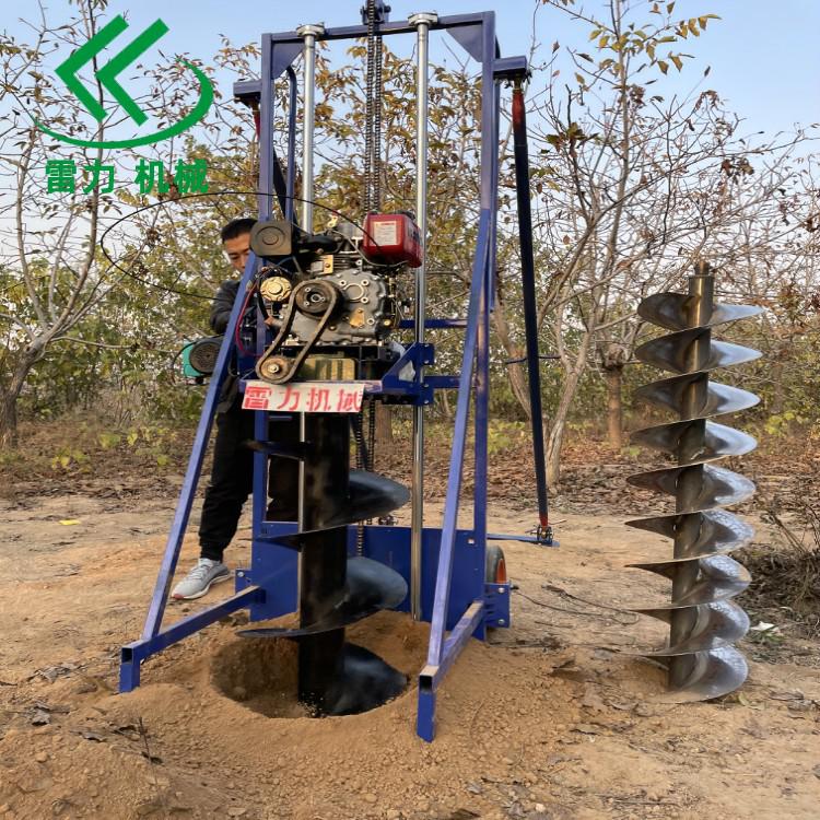 自動水泥桿鉆孔機.jpg