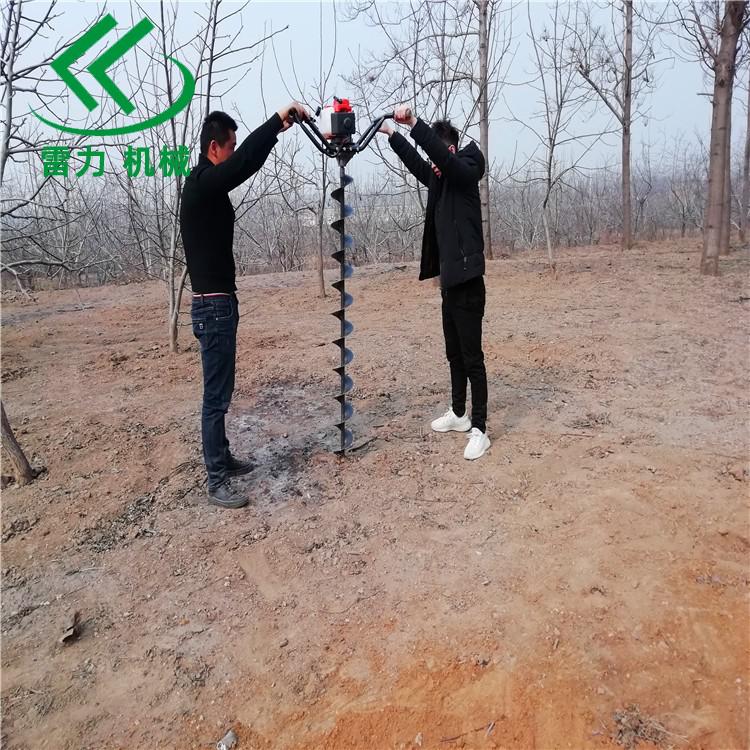 水泥桿鉆孔機.jpg
