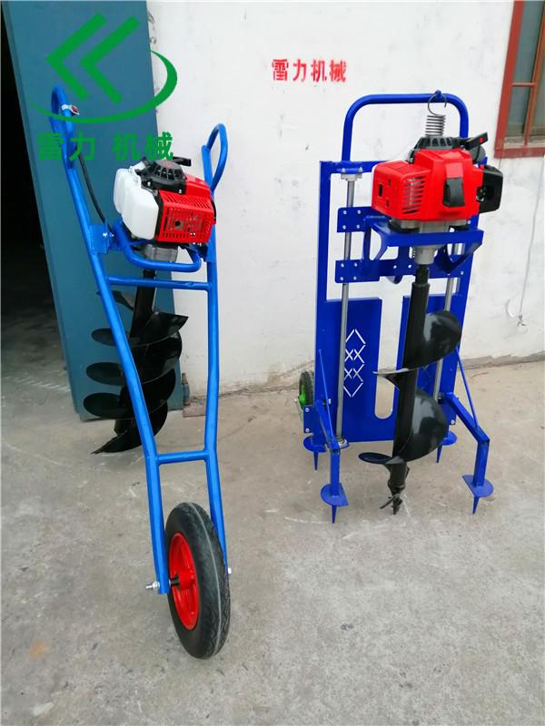 單雙輪挖坑機.jpg