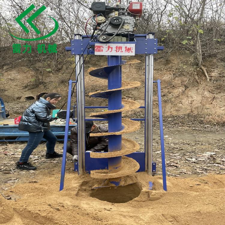 小型打樁機(jī).jpg