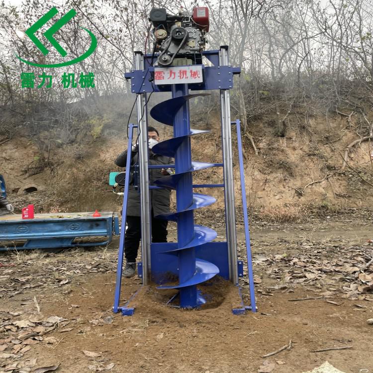自動(dòng)打樁鉆孔機(jī).jpg