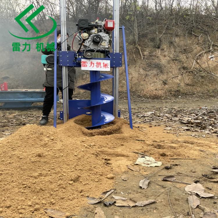 自動打樁鉆孔機.jpg 自動打樁鉆孔機.jpg
