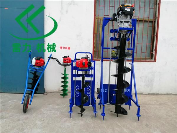 1614660114198931.jpg 挖坑機(jī) (105).jpg