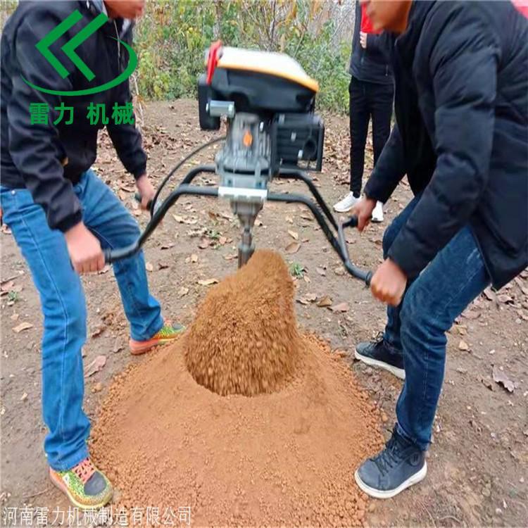 農(nóng)業(yè)使用多功能植樹挖坑機