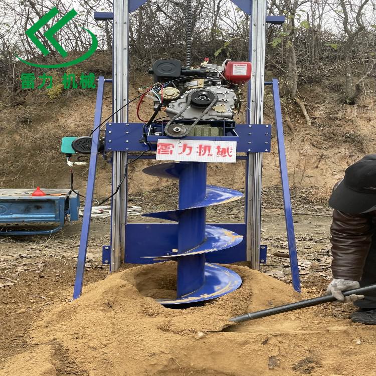護(hù)欄栽桿打孔機(jī).jpg