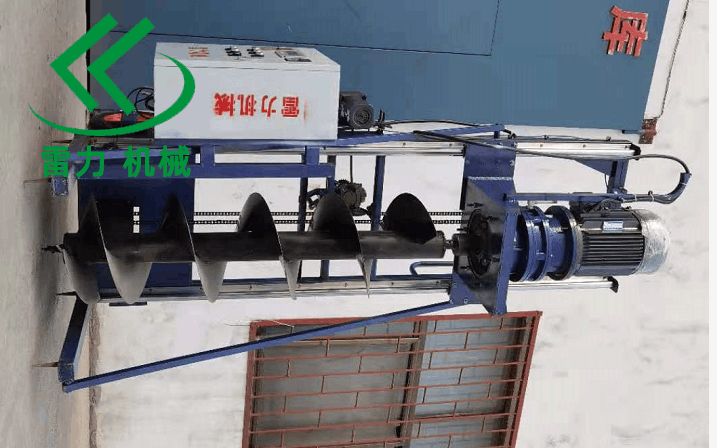 電動鉆孔機.png
