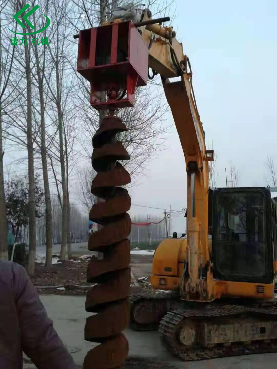 挖機帶式鉆孔機.jpg
