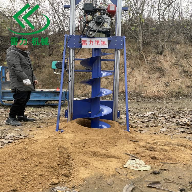 挖坑機 (33).jpg
