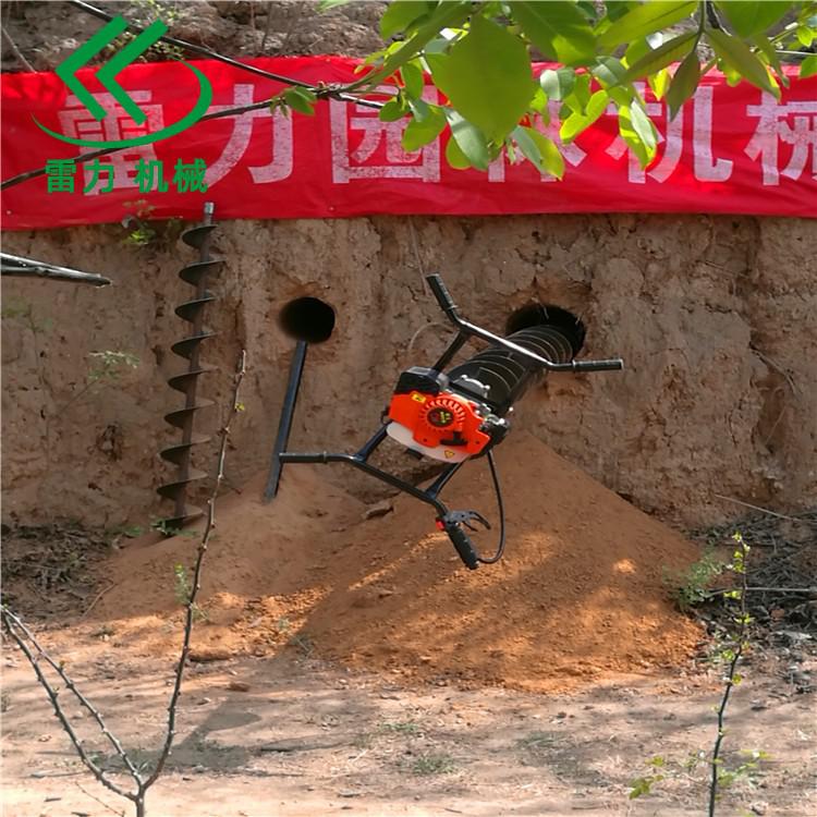 橫向鉆孔機(jī) (107).jpg